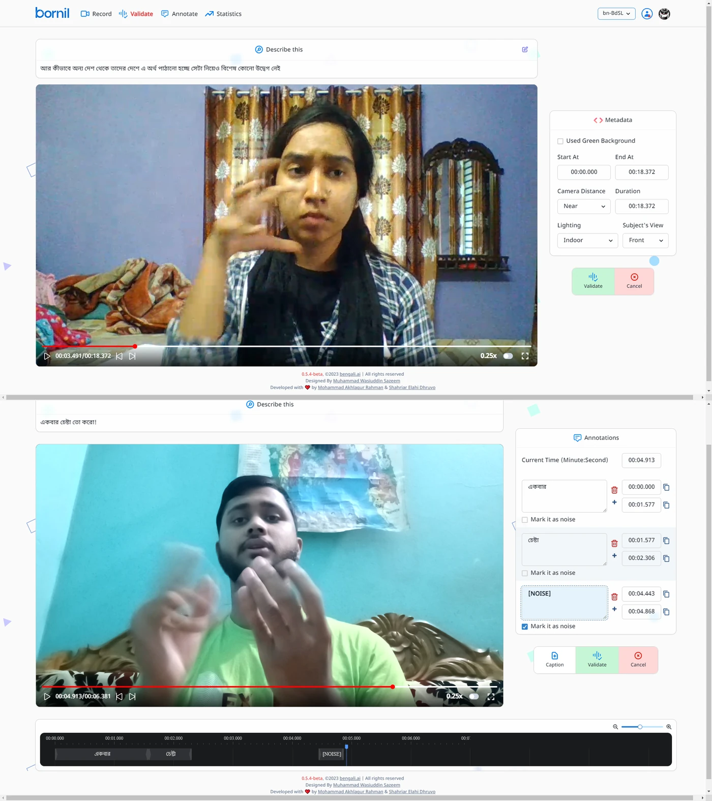 Overview figure for Bornil: An Open-Source Sign Language Data Crowdsourcing Platform for AI Enabled Dialect-Agnostic Communication